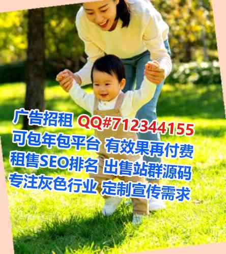 凉州供卵工程管理门市部
